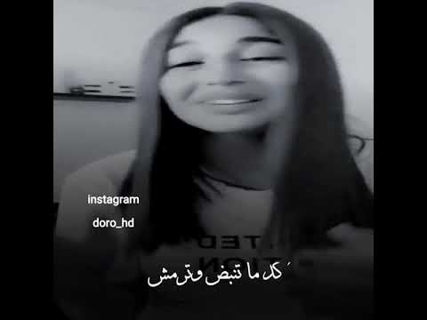 اسئلني مره عني شكد احبك