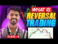 WHAT IS REVERSAL TRADING? | TRADING ROADMAP 2026 | TANISHQ VAIRAGI #tradingcourse #trading