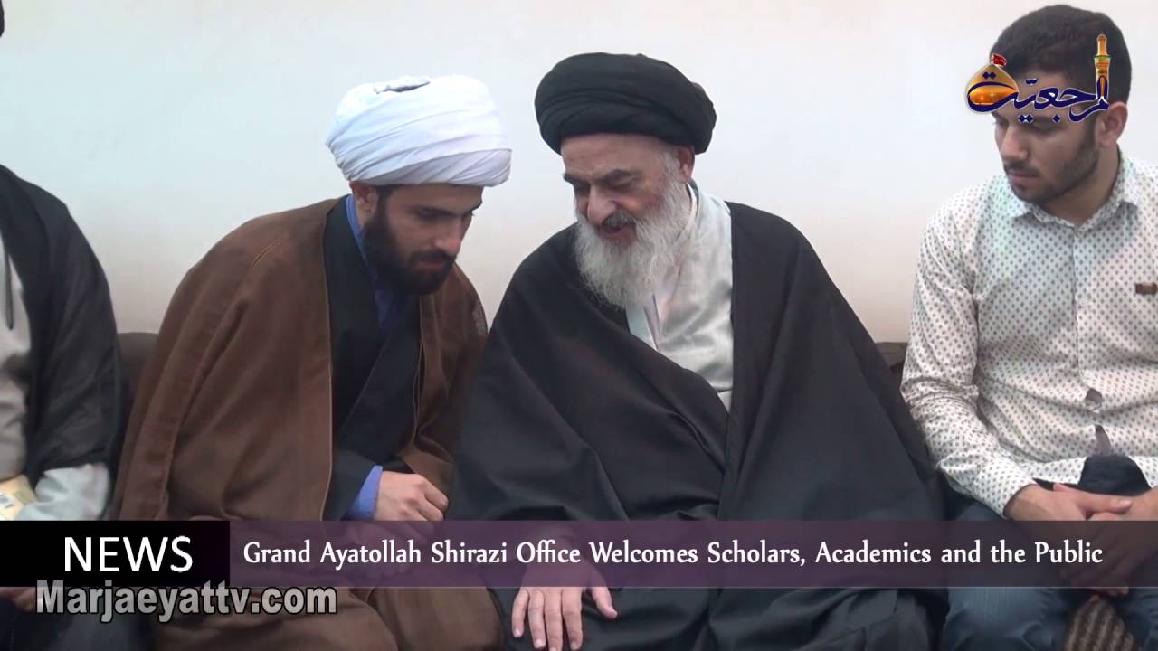 News & Events Dhu Al-Qida 20th 1437