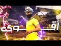 اقوى 3 فتيات في فري فاير ...!