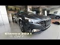 شرح مواصفات النترا 2021 واهم اختلافات الفئات !! - Elantra 2021