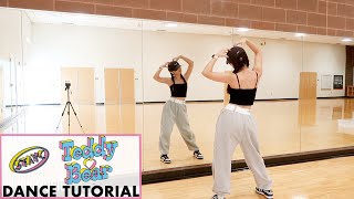 STAYC(스테이씨) 'Teddy Bear' Lisa Rhee Dance Tutorial