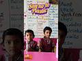 One step can make a big change#motivational #govtschool#schoolactivity #awareness