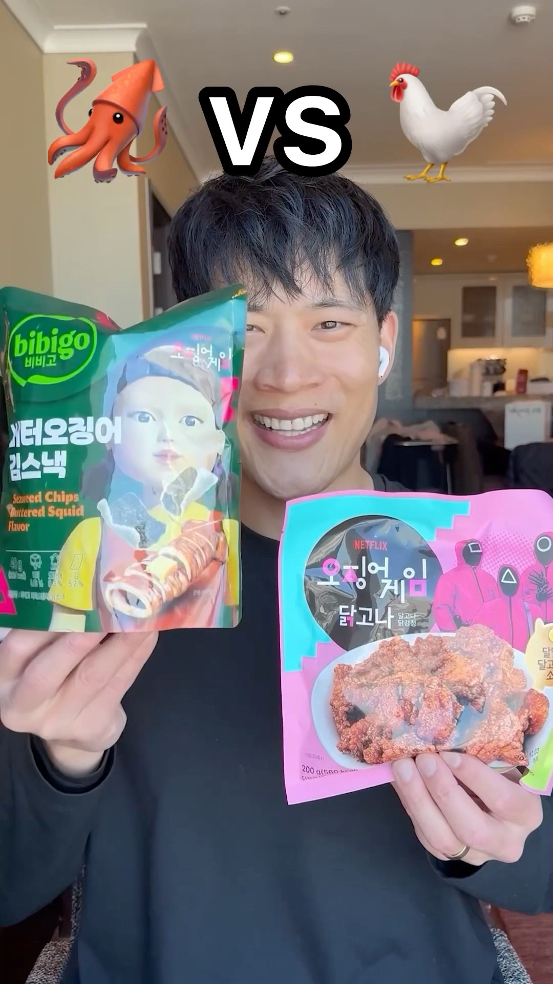 Squid Chips ? vs Squid Chicken ?