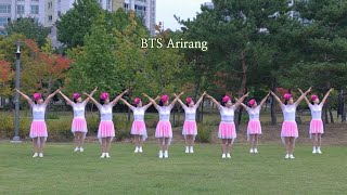 BTS Arirang (아리랑)/Beginner - Line Dance