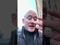 Другая реальность. Перезагрузка или эффект Манделы? #sorts #сергейрычков #силасознания #матрица