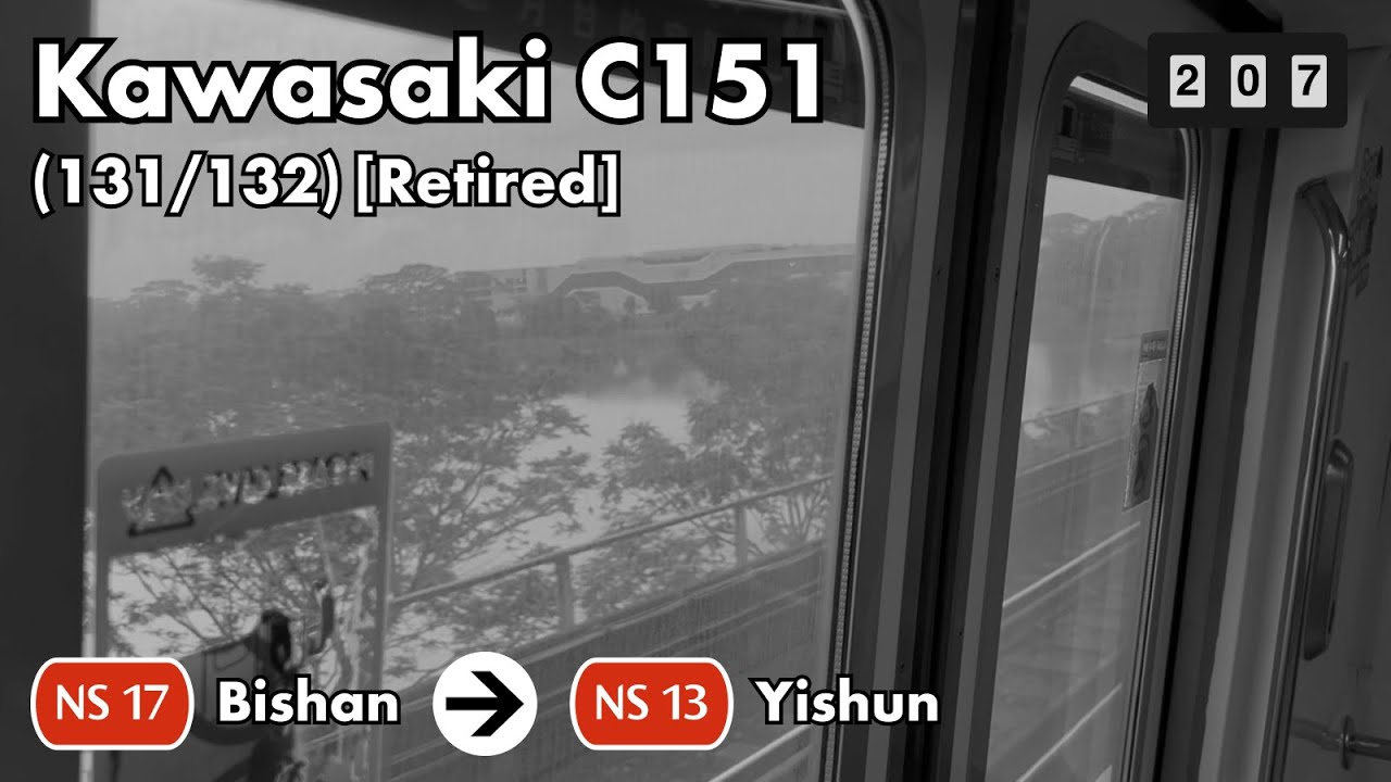 [SMRT Trains] [Retired] - Kawasaki C151, (131/132), (Bishan - Yishun)