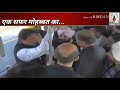 एक बस में सवार भारत - पाक के नेता | swadesh khabar