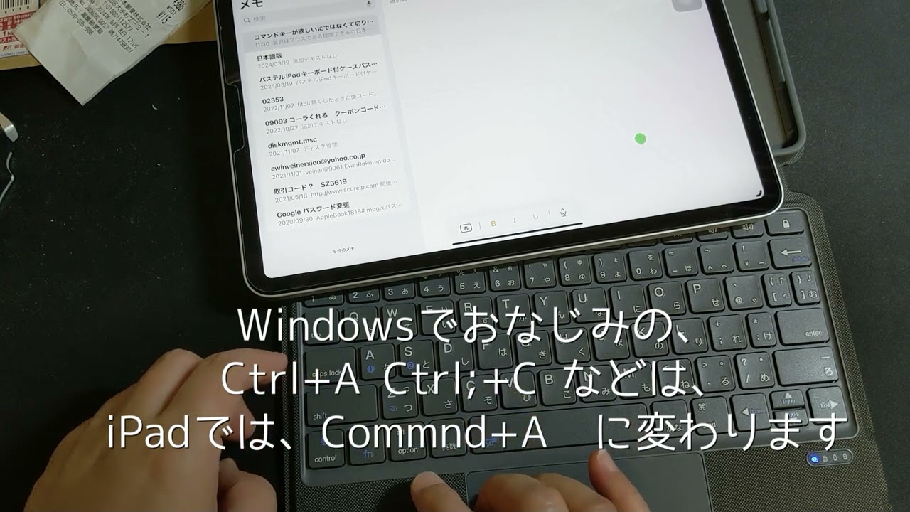 iPad本体 koikoi Amazon.co.jp: ZXA キーボードケース iPad 第9世代/第8世代/第7