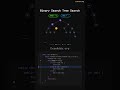 Binary Search Tree (BST) Search Visualization 🔍 | DSA Made Easy