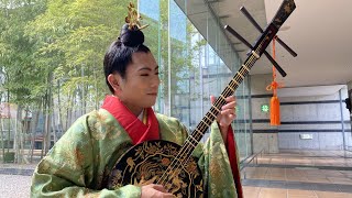 御座楽『紗窓外』長線による独唱 -Ryukyu Court Music- 【山内盛彬生誕