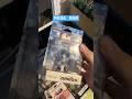 Sealed Toys to Life Ordered