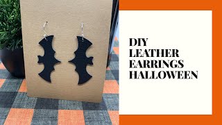 Halloween Faux Leather Earrings | Bat Leather Earrings | How to cut Hobby Lobby glitter faux leather