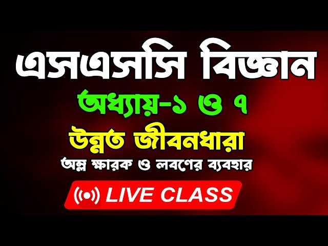 Siydik va siydik Brunette bekasi jinsiy aloqa