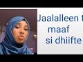 Qorsaa Feyisoo You Tube Subscribe Godhaa Torban Irraa Video Apload Isiniif Goona Galatooma Qorsaa Feyisoo You Tube Subscribe Godhaa Torban Irraa Video Apload Isiniif Goona Galatooma
