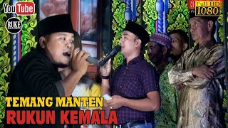 Temang Manten || Marhamo ~ Didik Abusalim \u0026 Yanto Angling Kusumo || Rukun Kemala || Sampang