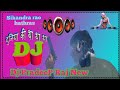 Dunnya ki tha tha thahindi dj 2022 dj pradeep raj new    