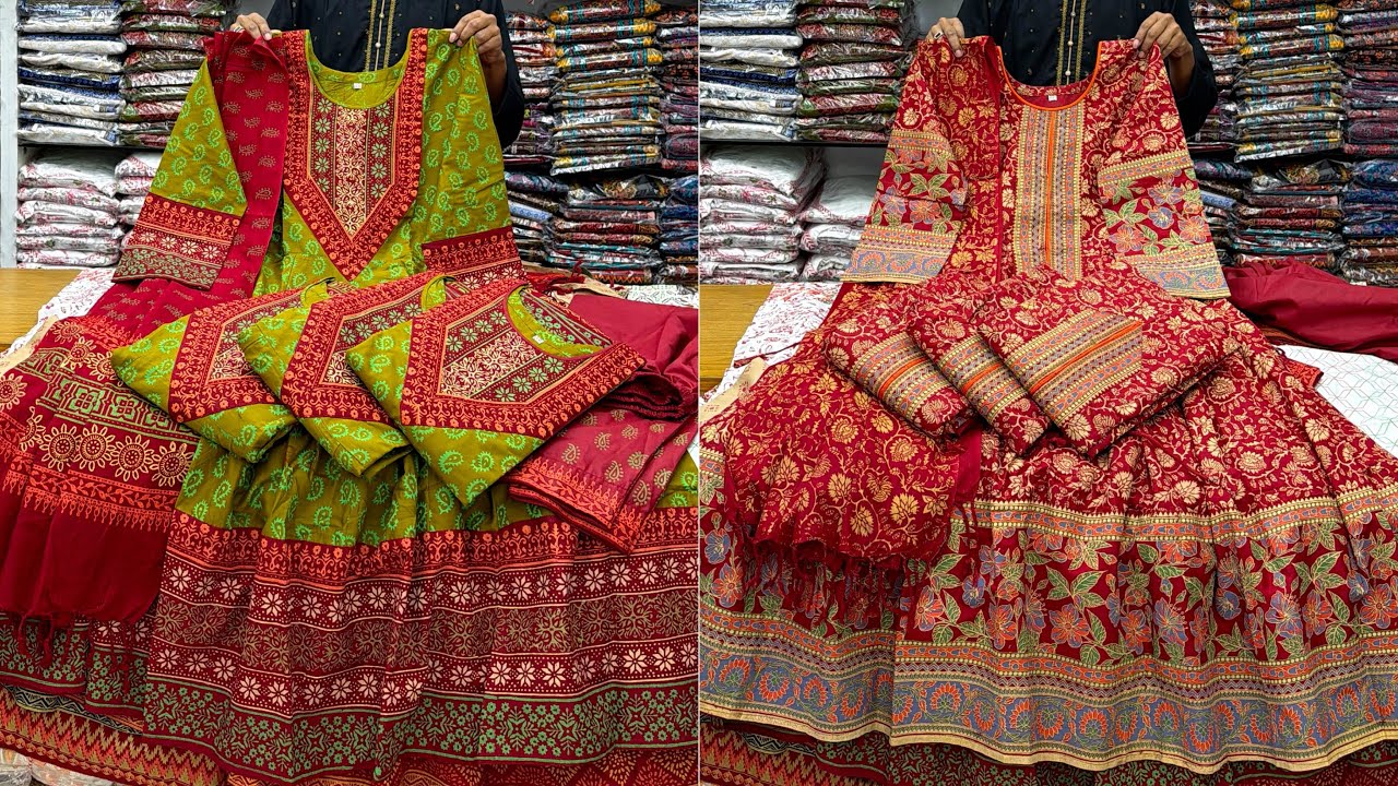 ঈদ স্পেশাল ৩৬-৪৬ আনারকলি টুপিস কুর্তি/কটন গাউন কিনুন সবচেয়ে কমদামে | Cotton anarkoli gown for eid
