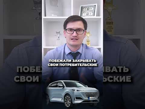 % ВКЛАДОВ ПАДАЮТ?!