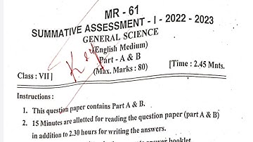 7th class general science sa 1 question paper with answers 2022 - 2023 || Summative assessment 1  ||