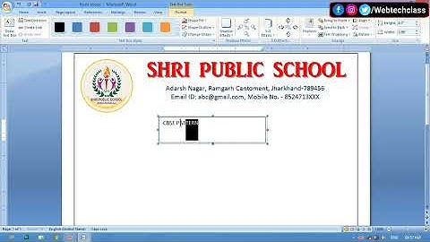 How to make admission form in MS word | MS word me admission form kaise banaye | Admission form