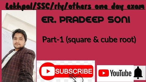 For Lekhpal, rly, SSC one day exam (Square & cube root)