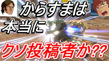 ヤッターブッパー ヤッターブッパー