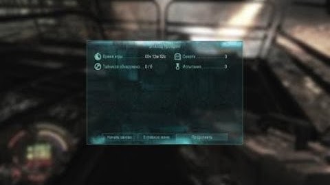 Hard Reset Redux Ps4 Heroic Chapter 11