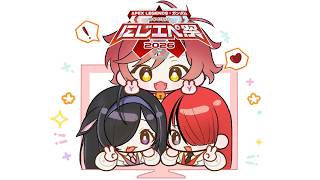 【 APEX 】#にじエペさい2026 エペカスタム 大会だ！ 【ハユン/にじさんじ】
