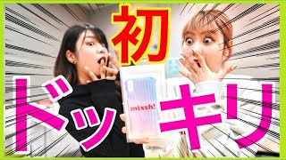 【ドッキリ】mixsh!のiPhoneケース！？販売！？