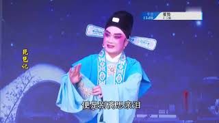 高甲戲《琵琶記》第三集 #高甲戲 #閩南語 #福建 #臺灣 #chineseopera #gaojiaopera