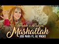 New pashto x balochi song  mashallah  jogi wara ft ali waqas  official music 2024