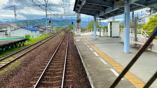 【後方車窓】JR四国✨市坪駅から松山駅　高架化工事の様子　2021年4月10日