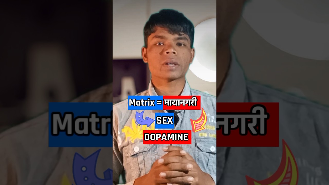 Matrix the Mayanagari 