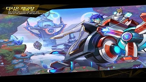 [VoidElsword] Fsys is back! Diabolic Esper 10-1 Diceon Mines