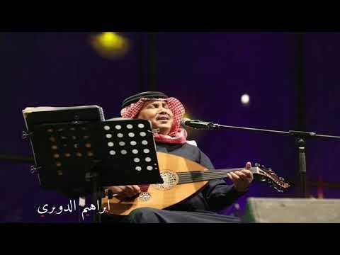 محمد عبده ياشاغل بالي