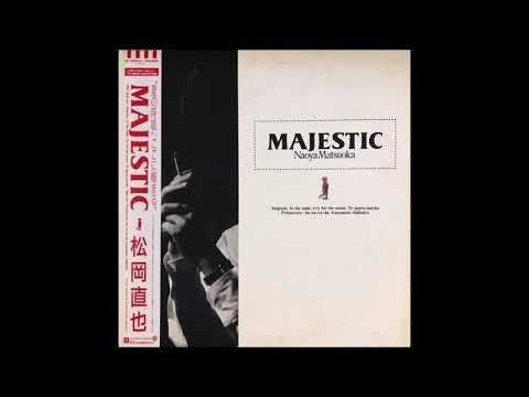松岡直也 Naoya Matsuoka ‎– Majestic アナログレコード