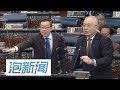31/07: 林冠英VS魏家祥 1MDB激辩到海底隧道