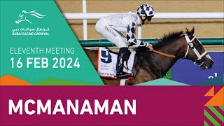 Vidéo de la course PMU PRIX DEFENDER 110X