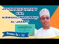 JIFUNZE LUGHA YA KIARABU KUPITIA Yussuf Aljazzary Somo La 32 Maana Ya Balagha 