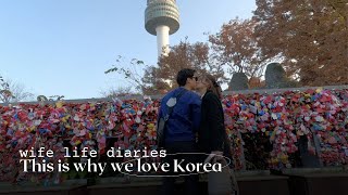 How We Really Spent Our Anniversary In Seoul  | Wife Life Diariesr