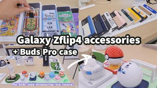 Samsung Galaxy Zflip4 accessories +  Buds pro cases are insane!!