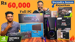 Mr Pc Wale Youtube Mr Pc Wale Youtube