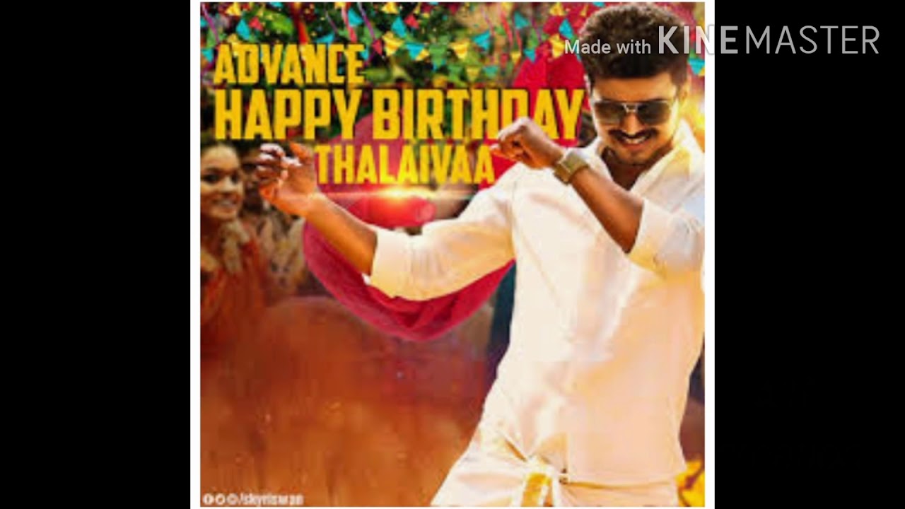Happy Birthday Anna Video Song Download