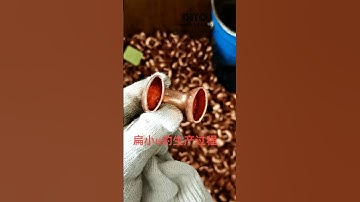 Tankless Gas Water Heater Copper Return Bend Tube End Sizing And End Forming Machine