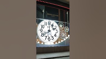Seiko House Ginza Mickey Mouse