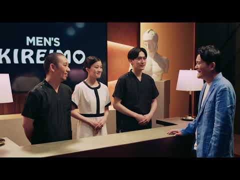 メンズキレイモ　男女選べる編 6秒 210524