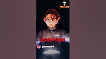 بسبب فلم قاتل الشياطين القلعة اللانهائية ماتت فتاة يابانية في السينما 