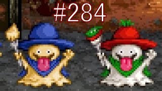 おいしそうだね君 名作RPG『ドラゴンクエストXI 過ぎ去りし時を求めて S』 実況プレイ #284