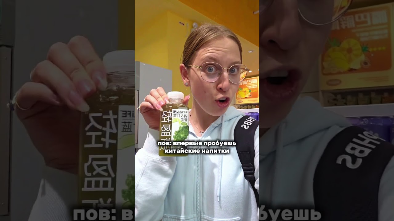 😊🇨🇳Забирайте бесплатные полезные материалы для изучения кит. яз по ссылке в описании канала 